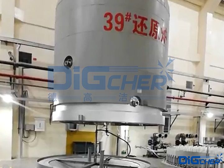 德高潔第五代高壓水自動化多晶硅還原爐鐘罩清洗系統