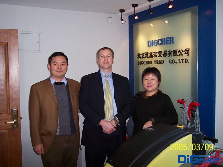 德國(guó)供應(yīng)商來我公司洽談