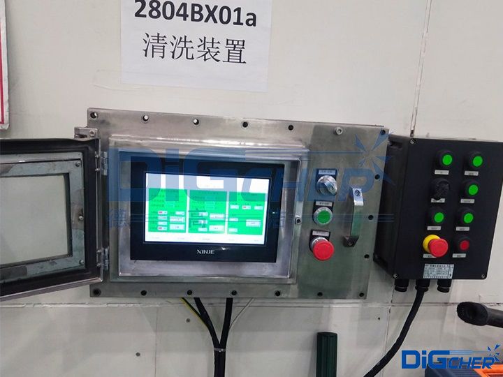 德高潔多晶硅還原爐鐘罩自動清洗系統控制機構