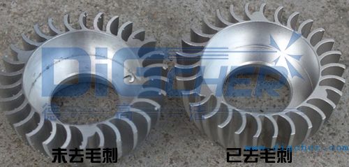 去毛刺工件對比